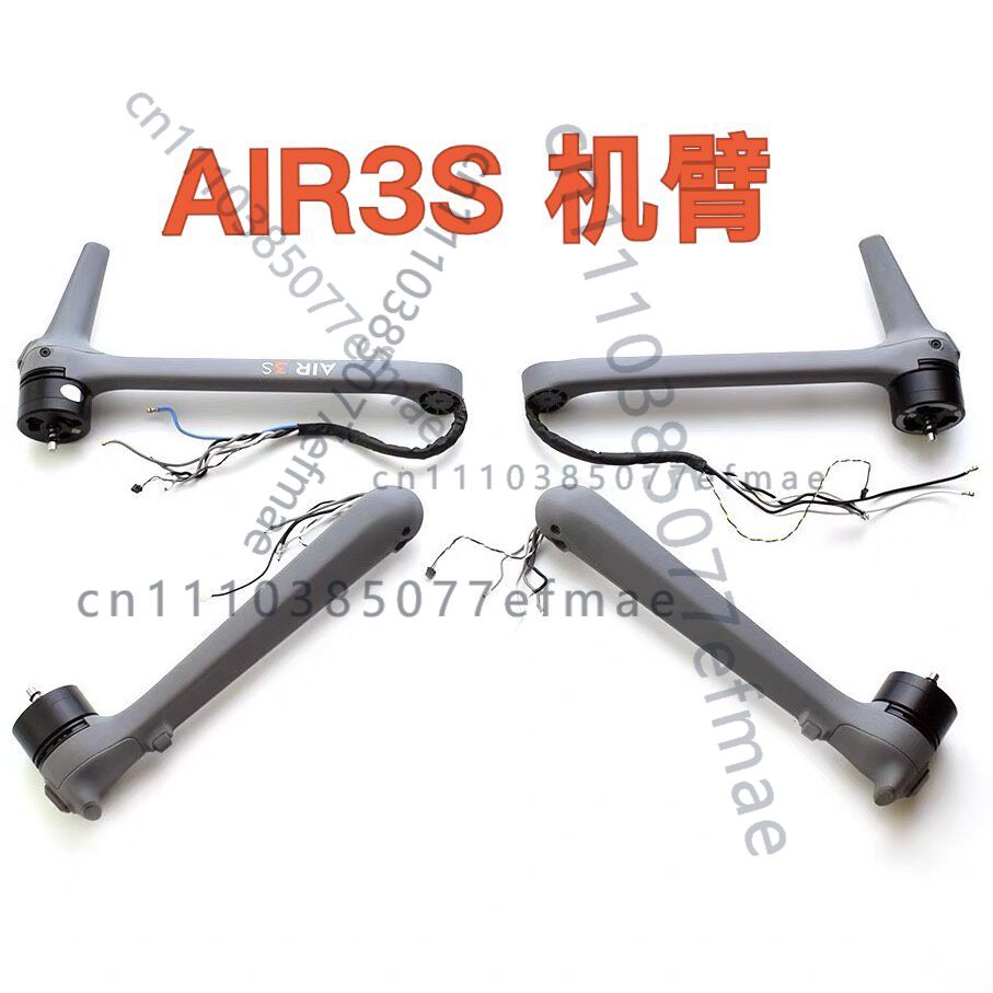 Drone Kit Professional - 1 buah Motor Arm Original bekas