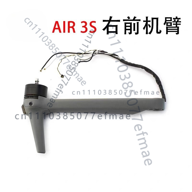 1 buah Motor Arm Original beka - Drone Kit Professional ulasan dan harga